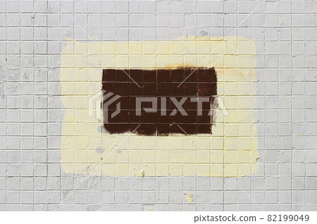 Painted wall 82199049