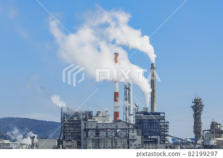 Ishinomaki Industrial Port Ishinomaki City Industrial Zone 82199297