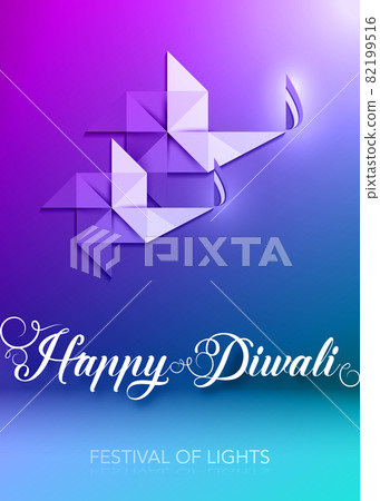Happy Diwali Celebration template in Origami paper Graphic design of Indian Diya Oil Lamps, Modern Flat Design. Colorful Festival of Lights. Vector banner art style, purple background 82199516