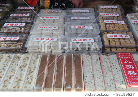 中國, 浙江省, 西塘, 核桃糖, 水鄉, 古城 中國, 浙江省, 西塘, 核桃糖, 水鄉, 古城 82199627