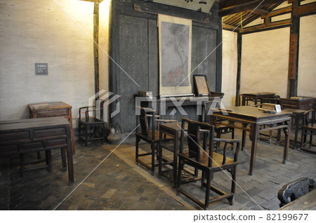 China, Zhejiang Province, Shaoxing, Sanmi Bookstore (private school where Lu Xun attended school) 82199677