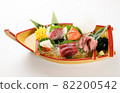 Assorted sashimi 82200542