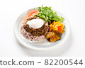 Keema curry 82200544