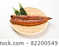 Braised eel 82200549