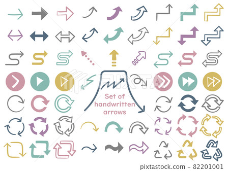 箭頭圖標設置低飽和度顏色矢量圖素材 箭頭圖標設置低飽和度顏色矢量圖素材 82201001