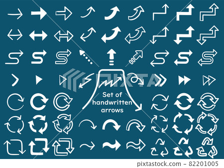 Arrow icon set white vector illustration material 82201005