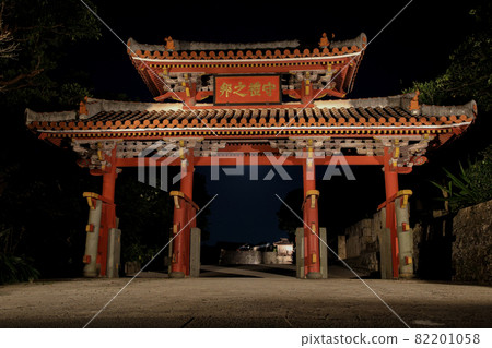 Shurijo Castle Park Shureimon Night Shurijo Castle Park Shureimon Night 82201058