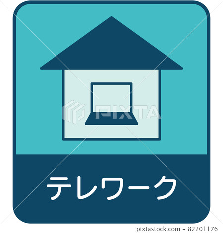 Telework simple square icon illustration 82201176