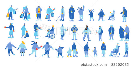 Set of people. Characters isolated on white background. Vector illustration. Set of people. Characters isolated on white background. Vector illustration. 82202085