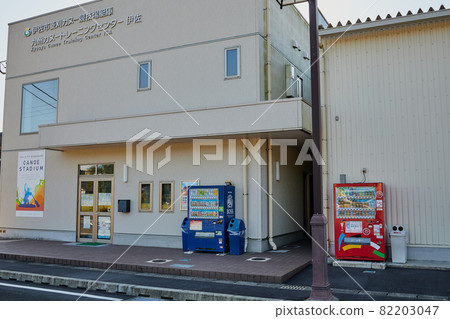 伊佐市菱角獨木舟體育場船存放處 伊佐市菱角獨木舟體育場船存放處 82203047