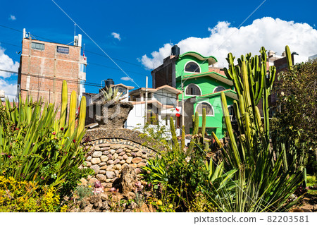 Identity park Huanca in Huancayo, Peru Identity park Huanca in Huancayo, Peru 82203581
