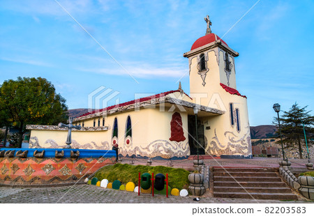 Cerrito de la Libertad Church in Huancayo, Peru 82203583