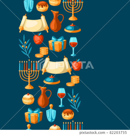 Happy Hanukkah seamless pattern with religious symbols. Background with holiday objects. 82203735