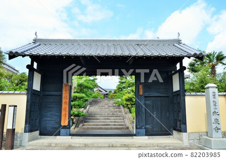 Koriyama Castle Ruins South Gate (Eikeiji Temple Gate) 82203985