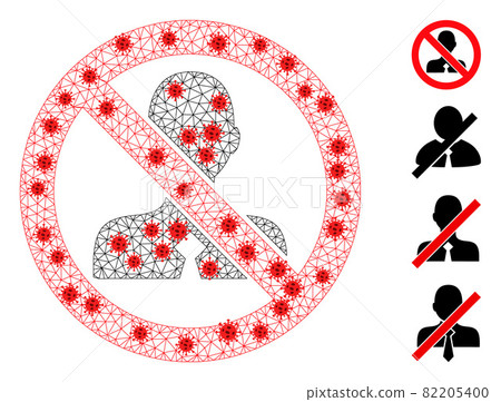 Polygonal Carcass No Clerk Icon with Infection Elements 82205400