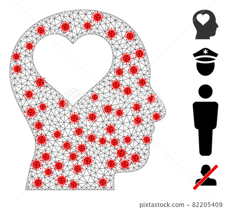 Polygonal Network Lover Head Icon with Virus Centers 82205409