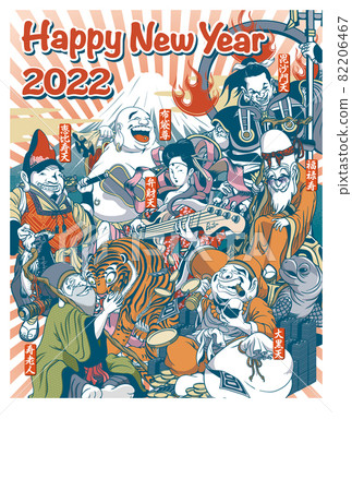2022年新年賀卡模板《略奇七福神》新年快樂手寫空間免費 82206467