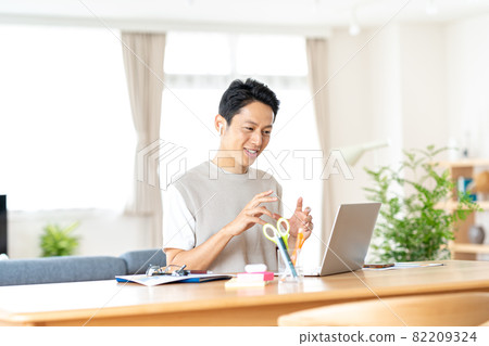 Telework 82209324