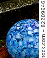 Hydrangea in a glass container filled with water 82209946