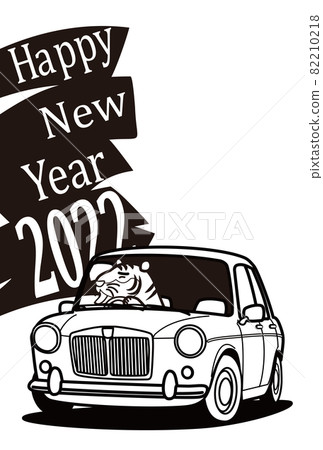 2022年新年賀卡模板老虎和復古英式緊湊型轎車配色風格 2022年新年賀卡模板老虎和復古英式緊湊型轎車配色風格 82210218