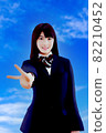 Schoolgirl to peace 82210452