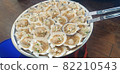 Grilled shellfish 82210543