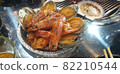 Abalone Shrimp 82210544