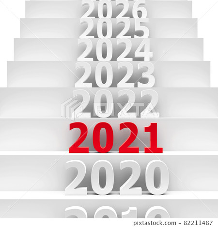 2021 future pedestal 2021 future pedestal 82211487