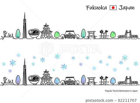 Simple line drawing set of cityscape of sightseeing spots in Fukuoka prefecture in winter Simple line drawing set of cityscape of sightseeing spots in Fukuoka prefecture in winter 82211707