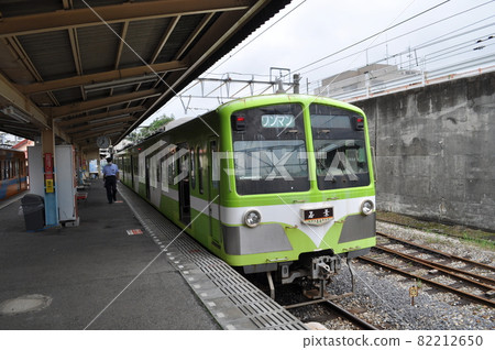 Ryutetsu Nagareyama Station 82212650