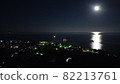 Mitsukejima and Full Moon Road 82213761