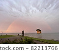 Double rainbow and Mitsukejima 82213766