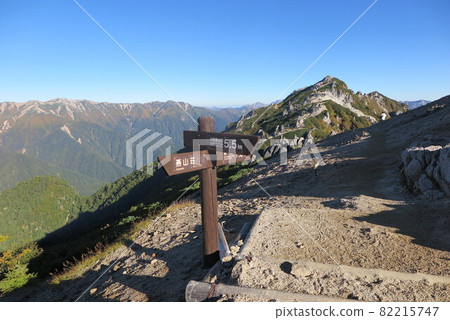 椿山和浦銀座橫穿路線 82215747