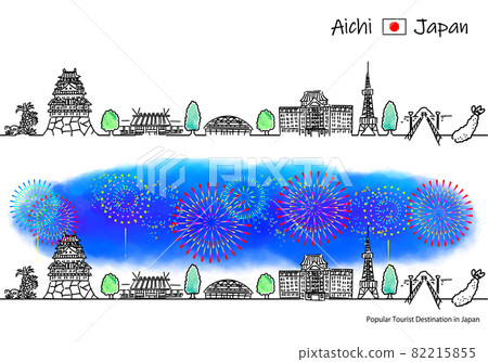 Simple line drawing set of cityscape and fireworks in tourist spots in Aichi prefecture Simple line drawing set of cityscape and fireworks in tourist spots in Aichi prefecture 82215855