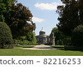 royal palace, garden, museum 82216253