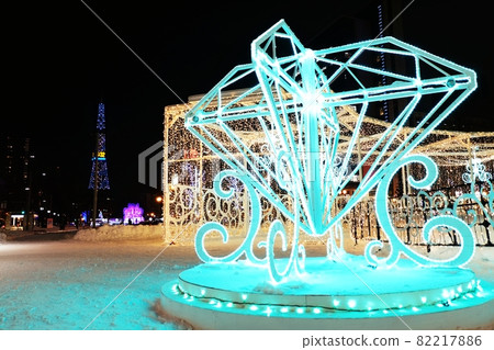 Sapporo White Illumination 82217886
