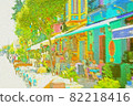 A street lined with colorful houses in the old city of Istanbul 82218416