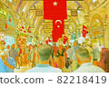 Istanbul Old Bazaar 82218419
