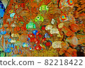 Colorfully shining glass products 82218422
