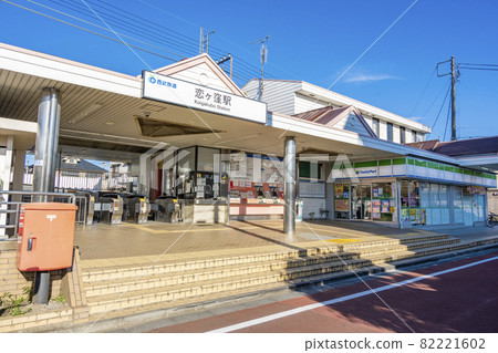 Koigakubo Station, Tokyo 82221602