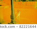 A cat hiding in a pole at night 82221644