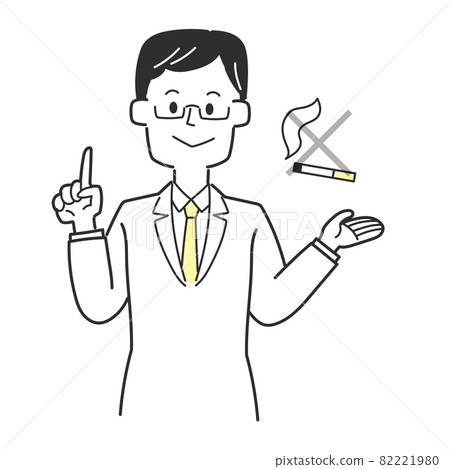 Male doctor explaining about tobacco and nicotine 82221980