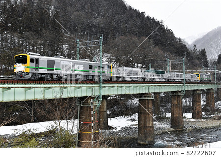 GV-E197 series Yubiso-Minakami ① 82222607