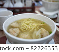 圖庫照片: 餛飩 82226353