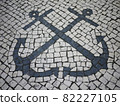 圖庫照片: 澳門錨地瓷磚畫 82227105