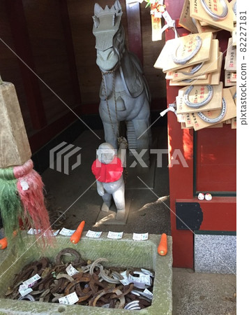 Katsuma Shrine 82227181