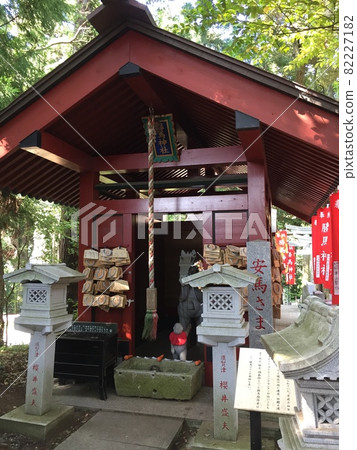 Katsuma Shrine 82227182