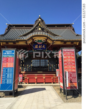 Ogasugi Shrine 82227183