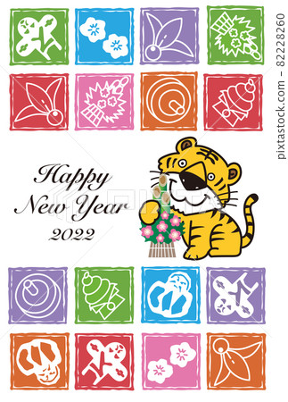 New Year's card of the tiger of the tiger year New Year's card of the tiger of the tiger year 82228260