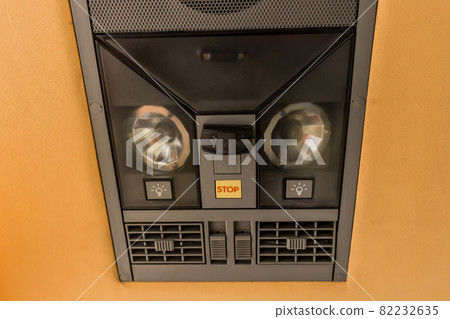 System and control panel for passengers in a tourist bus with buttons for adjusting the air conditioner, sound, light and speakers in the cabin of transport System and control panel for passengers in a tourist bus with buttons for adjusting the air conditioner, sound, light and speakers in the cabin of transport 82232635